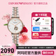 安普里奧·阿瑪尼（Emporio Armani）手表女表歐美表鏤空機(jī)械女表女士表情人節(jié)送女朋友生日禮物女 AR60019（鑲鉆間金機(jī)械）