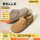 百麗（Belle）厚底勃肯鞋女2025春季新款毛毛雪地短靴棉鞋子D4W1DAM5 卡其色-單里 36 (230mm)