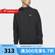 耐克（NIKE）外套男上衣 25夏秋季新款運動服休閑透氣跑步防風(fēng)衣梭織連帽夾克 DD4747-010 L