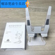 曜添創(chuàng)意桌面手機支架散熱器專用支架折疊直播手機平板通用支架 主圖款