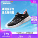 Skechers斯凱奇自營(yíng)兒童運動(dòng)鞋女大童跑步鞋輕便減震魔術(shù)貼童鞋302429L