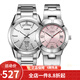 卡西歐(CASIO)情侶手表 多功能皮帶石英對表 MTP-1370D-7A1/1241D-4A