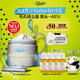 科顏氏（Kiehl's）全新第二代白泥清潔面膜125ml控油清潔毛孔去黑頭教師節禮物