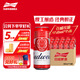 百威（BUDWEISER）經(jīng)典紅罐 淡色拉格啤酒 濃郁麥香 聚會(huì )聚餐 中秋送禮 450mL 15罐 牛皮紙箱裝