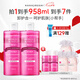花印清新凈顏卸妝水(超導(dǎo)款) 380ml*2+化妝棉 眼唇卸妝臉部清潔七夕