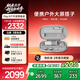 極米Play 6 戶(hù)外便攜套裝 家庭影院投影儀 戶(hù)外露營(yíng)強烈推薦 1080P 電池支架萬(wàn)象鏡套裝 國家補貼15% 戶(hù)外便攜套包