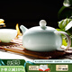 華光國(guó)瓷 華青瓷功夫茶具套裝 骨瓷茶具8件套裝 高端禮品裝 青茂