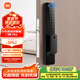 小米全自動(dòng)智能門(mén)鎖pro 攝像頭指紋鎖 貓眼可視 電子鎖密碼鎖防盜門(mén)鎖
