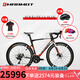 土撥鼠（MARMOT）全球十大自行車品牌輕量全車碳纖維電變公路車成人男女700c 24速 黑白紅PLUS 700C  請留言備注身高 2*12速