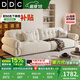 DDC奶油風黑糖云朵沙發(fā)客廳家具2025新款大小戶型直排棉麻布藝沙發(fā) 雙扶手單人位 旗艦版-松木框架+云端棉麻布