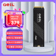 GEIL金邦 1TB SSD固態(tài)硬盤 M.2接口(PCIe 4.0 x4)NVMe SSD游戲高性能版  P4H系列