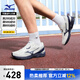 美津濃（MIZUNO）2025新款緩震回彈透氣耐磨競訓運動(dòng)跑步鞋WAVE RC 03/白色 41