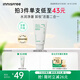 悅詩風(fēng)吟（Innisfree）綠茶洗面奶150g氨基酸綿密水潤控油清潔護膚保濕洗面奶男士女士