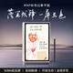 XPPen【彩色記事平板】10.9英寸 手寫(xiě)電子筆記本 會(huì)議記錄智能辦公本電紙書(shū)電子書(shū)閱讀器Magic Note Pad 【16K超敏壓感】彩色記事平板