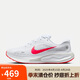 耐克NIKE男跑步鞋JOURNEY RUN運(yùn)動(dòng)鞋F(xiàn)N0228-106白42