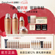 多娜嫻（danahan） 人參抗皺緊致淡紋護(hù)膚品套裝禮盒本然進(jìn)韓國(guó)進(jìn)口化妝品全套送禮 【4件套】水+乳+精華+眼霜