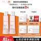 雅漾（Avene）舒潤調理柔膚水200ML*2 溫和補水保濕舒緩修護爽膚水化妝粉水禮物