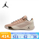 耐克（NIKE）男鞋東契奇男子實(shí)戰(zhàn)夏季新款JORDAN LUKA 77運(yùn)動(dòng)籃球鞋 HJ5199-200 41