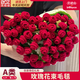 貝初眾玫瑰花毛毯花束毯子成品七夕情人節(jié)禮物女友生日禮物女生手工編織 直徑110cm 【52朵】紅玫瑰