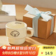 茶沿陶瓷馬克杯下午茶咖啡杯復古高顏值水杯茶杯辦公室杯子七夕送禮