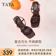 他她（TATA）氣質(zhì)高跟拖鞋女鞋法式一字帶休閑涼鞋2025夏新款 啡色（涼鞋款-7UJB9） 38