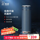 希諾（HEENOOR）抗菌保溫杯316L不銹鋼茶杯帶濾網(wǎng)車(chē)載水杯XN-9606K深灰色 480mL