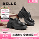 百麗（Belle）七夕禮物舒適牛津鞋女25春新商場款真皮厚底休閑鞋D2Y1DAM5 黑色 【經(jīng)典百搭】 37 (235mm)