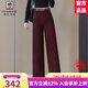 AEMAPE高端紅色闊腿牛仔褲女2025春秋新款高腰顯瘦小個(gè)子休閑寬松直筒褲 紅色 2XL 30建議126-135斤