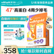 素力高（SolidGold）【美毛升級款】進口鮮肉美毛鱈魚魚油美毛貓糧12磅/5.44kg
