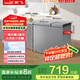 新飛（Frestec）170升全空間減霜雙溫冰柜一級(jí)節(jié)能大容量家用變溫母乳小冰箱冷柜 BCD-170KAT/L
