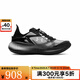 安德瑪（Under Armour）2025新款Echo男鞋女鞋情侶厚底運動休閑鞋 6006061-001 黑色 41