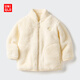 優(yōu)衣庫嬰幼兒寶寶長(cháng)絨搖粒絨拉鏈茄克長(cháng)袖外套478434 01 乳白色 80