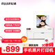富士（FUJIFILM）PSC2D 小俏印二代 手機(jī)無線照片家用打印機(jī)照片沖印機(jī)（內(nèi)置電池版）  冰雪白