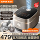 蘇泊爾（SUPOR）官方推薦第二代0涂層電飯煲4L不銹鋼內膽球釜IH電磁加熱大火力智能家用多功能電飯鍋聚能球釜內膽 SF40HC2984香檳色 4L 4L