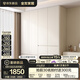 全友家居現(xiàn)代簡約風(fēng)家具四門成品大衣柜臥室衣服櫥收納儲物柜政府補貼 米白|四門衣柜 圓弧邊+分段儲物+2.4m加高設(shè)計