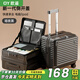歐遙小型行李箱側開(kāi)蓋深倉可擴展新款登機拉桿箱女生輕便高顏值旅行箱 暗夜黑【可擴容雙層防爆拉鏈款】 20英寸 前開(kāi)可上飛機-獨立電腦層