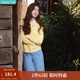 茵曼（INMAN）章若楠同款復古老錢風女裝開衫毛衣2025秋季新品通勤感針織衫 淺黃色 XL