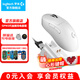 GPW二代金剛無線游戲鼠標(biāo)狗屁王gpw2代升級版60g輕量化Hero2傳感器cgso瓦羅蘭特職業(yè)電競鼠標(biāo) GPW 2金剛白色-無線充電套裝