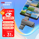 ?？低暎℉IKVISION）64GB Type-C雙接口插手機U盤(pán)大容量X307C USB3.2高速雙頭U盤(pán) 蘋(píng)果華為小米電腦兩用移動(dòng)辦公優(yōu)盤(pán)