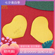 領(lǐng)豐金（LING FENG GOLD）足金9999黃金520愛(ài)心金幣1314送女友送老婆表愛(ài)意禮物擺件 5.2g（不送禮盒）