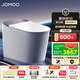 九牧（JOMOO）凈界智能馬桶S8家用馬桶感應(yīng)翻蓋除臭虹吸坐便器無水壓限制UV除菌 凈界Pro-ZS800J-預(yù)售9月11日 305坑距【290-390以內(nèi)】