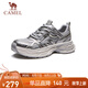 駱駝（CAMEL）增高厚底時尚運動復古機能男士休閑老爹鞋 G15S547119 銀灰 41 