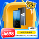HiBy海貝 R6Pro二代2025版音樂(lè )播放器安卓無(wú)損HiFi隨聲聽(tīng)DSD硬解MP3 雙CS4308P旗艦芯片 高通665 藍色 