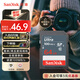 閃迪（SanDisk）64GB SD相機(jī)內(nèi)存卡 C10 拍攝全高清視頻 微單/單反數(shù)碼相機(jī)存儲(chǔ)卡 堅(jiān)固耐用 超高性價(jià)比