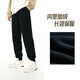 安踏加絨運動(dòng)長(cháng)褲衛褲男士KT系列秋冬針織寬松休閑收口束腳褲子男