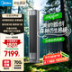 美的空調(diào) 3匹 全面風pro 客廳空調(diào)省電大風量 空調(diào)柜機立式  家電補貼20%空調(diào) KFR-72LW/N8QM1P