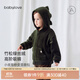 babylove新生兒外套秋季連帽上衣嬰幼兒長(zhǎng)袖百搭寶寶絲絨秋裝輕盈舒適 史前秘密 90 cm