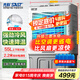 先科(SAST)冷風(fēng)扇/空調(diào)扇/交流定頻冷風(fēng)機(jī)/家用商業(yè)用水冷風(fēng)扇/餐廳食堂制冷風(fēng)扇/車間工業(yè)扇CG-702L