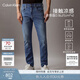 Calvin KleinJeans四季款男士復古ck貓須磨白洗水楔形錐形牛仔褲J326343