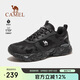 駱駝（CAMEL）【魔巖】登山鞋戶(hù)外運動(dòng)徒步鞋男女防潑水防滑爬山鞋子 41